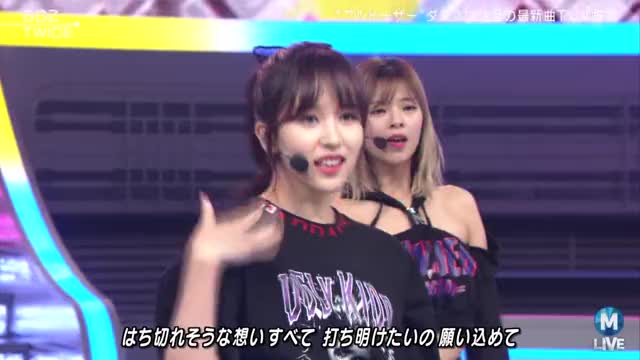 mina2