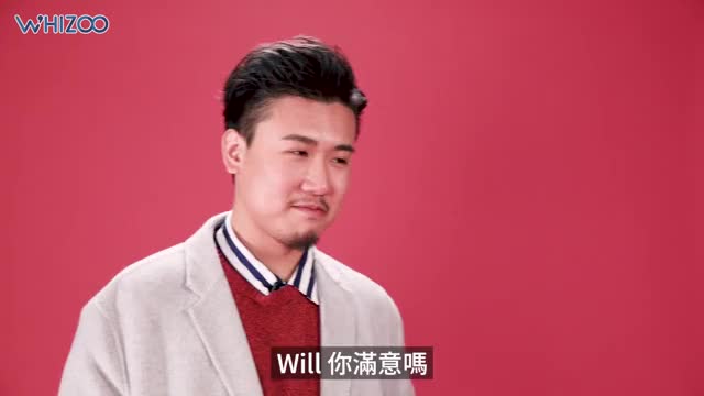 ｜??驚喜styling！ ✨阿W i l l變裝處男作?｜