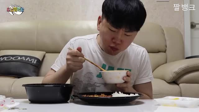 도남이_짜장면 돈까스 먹방-3