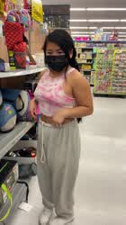 gone wild