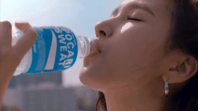 Twice Mina - Pocari Sweat