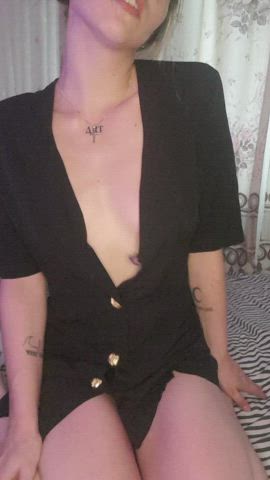 Would you rather cum inside or outside? ?