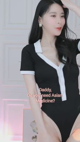 asian ass daddy tease tight ass gif