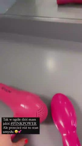 Celebrity Mirror Selfie gif