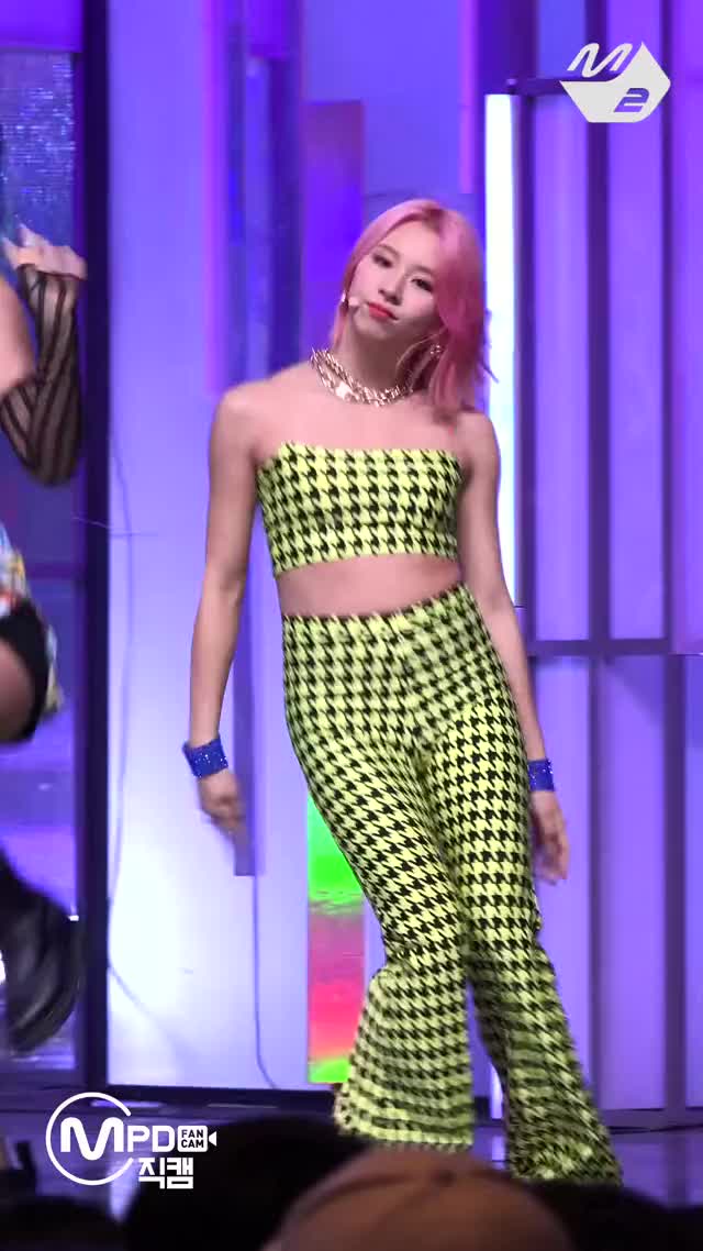 Fancy Chaeyoung Fancam