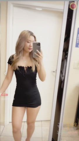 What's underneath my party dress