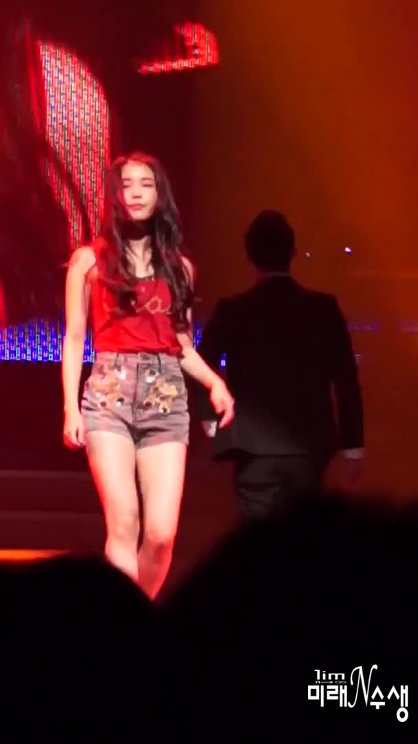 IU - Troublemaker
