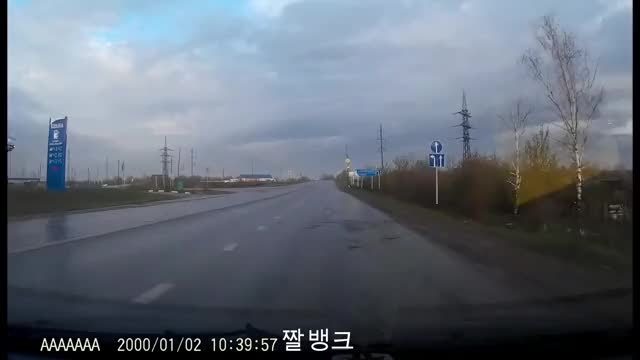 어쿠 놀래라
