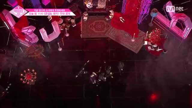 PRODUCE48 [단독/선공개] 콘셉트 평가 무대 깜짝 미리보기! 180817