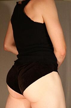 Just posted a photoset in these booty shorts and the thong I was wearing underneath