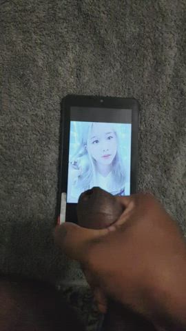 asian bbc tribute gif