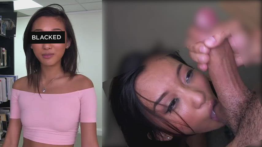 asian beta blowjob censored gif