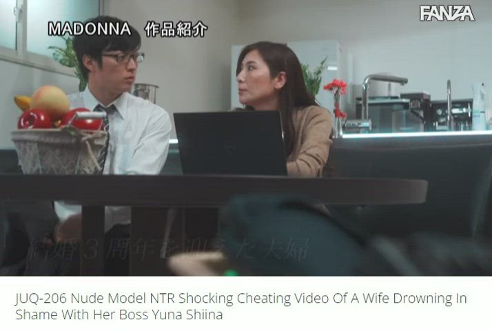 boss caption cheating cuckold forced jav japanese threesome wife gif