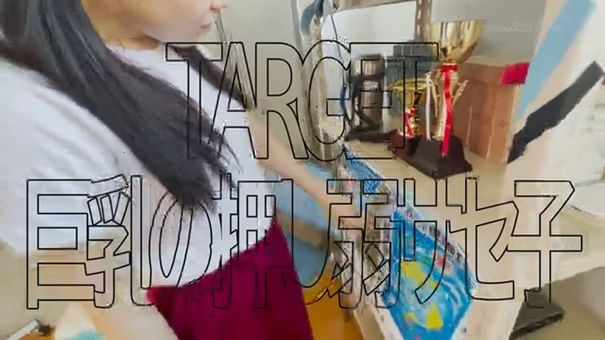 20 Years Old 2000s Porn 21 Years Old gif