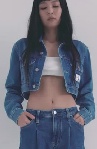 asian body celebrity gif