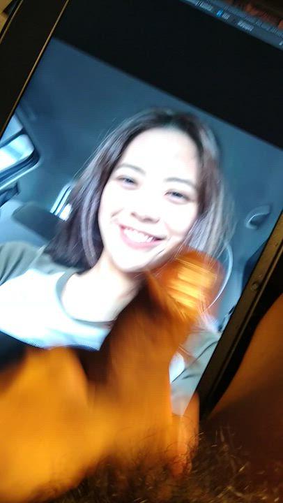 Asian Cum Tribute gif