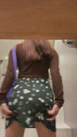 Asian Ass Twerking Public Porn GIF by zenaavery