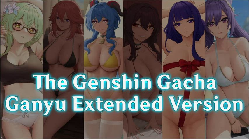 hentai joi trailer gif