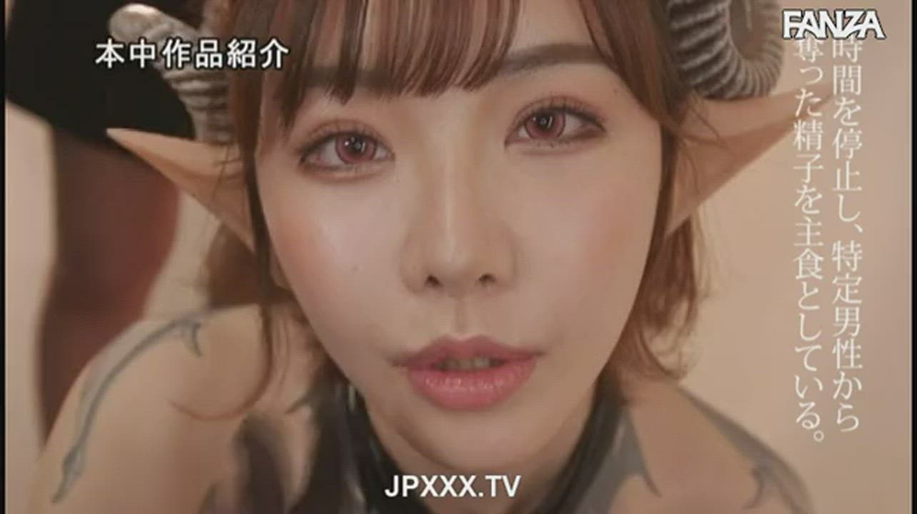 Asian Cosplay JAV Japanese Trailer gif