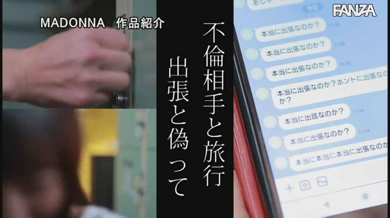 [JUL-617] English Subtitles - Kana Yume | Full video link in comment