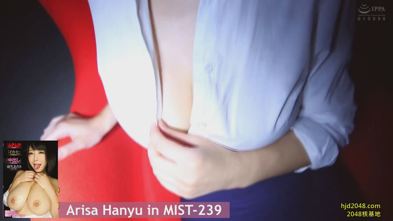 Heard you like big tits getting fucked
