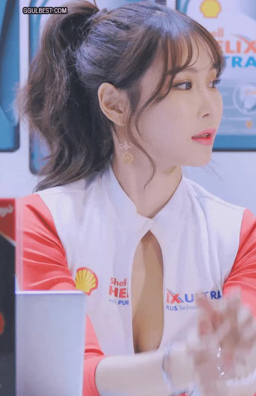 유리안