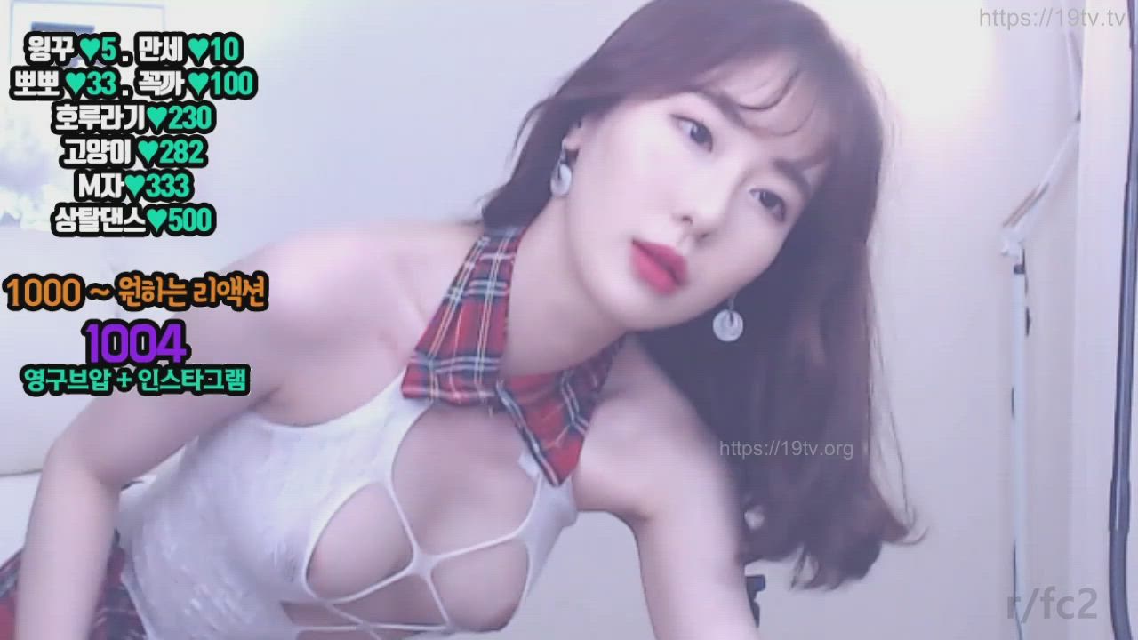 Art Korean Nude gif