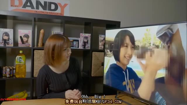 DANDY-467  Urumi Nagisa