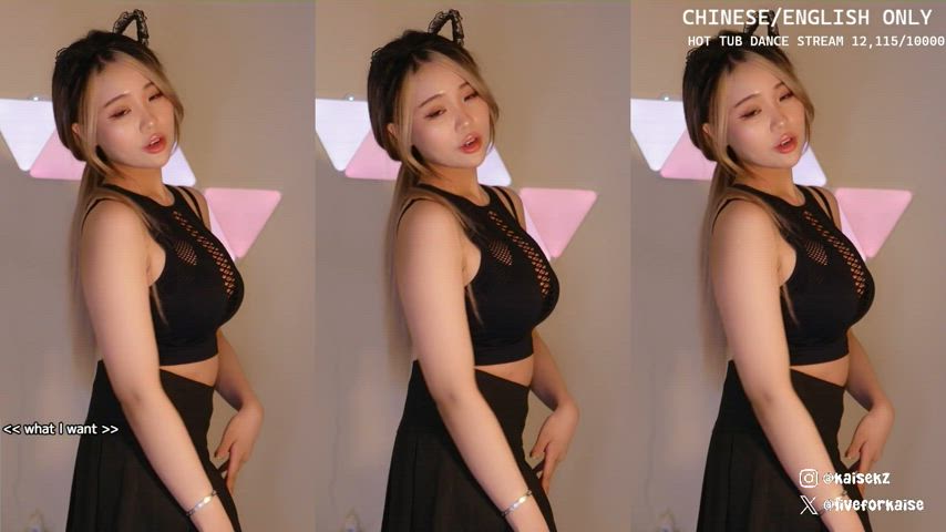 asian big tits dancing gif