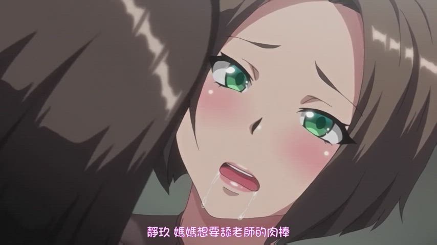 Cum In Mouth Cumshot Double Blowjob MILF gif