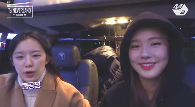 190115(여자)아이들 첫 리얼리티 in 샌프란시스코! [To NEVERLAND] Ep-1