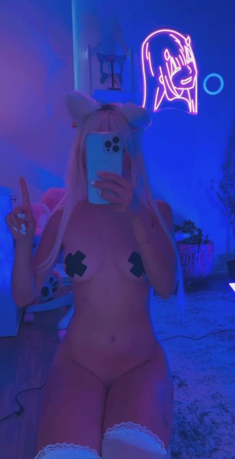UwU 🌸