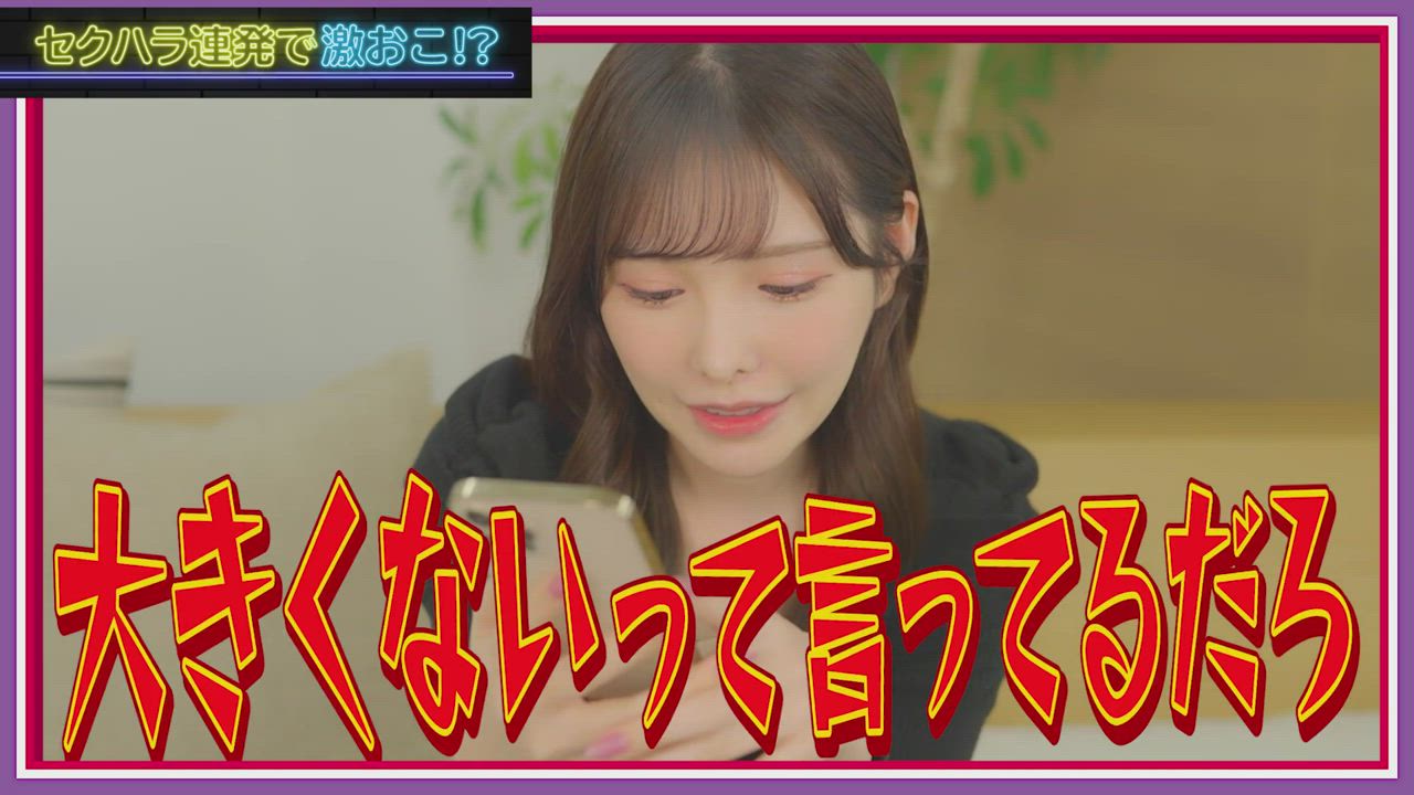18 Years Old 19 Years Old Chloe 18 gif