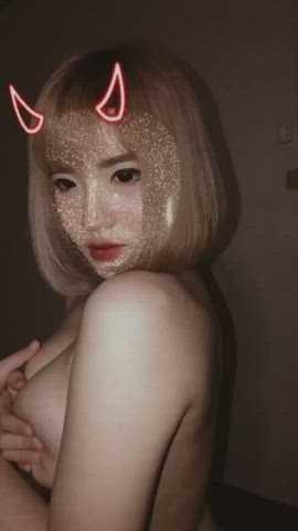 Asian Japanese Korean gif