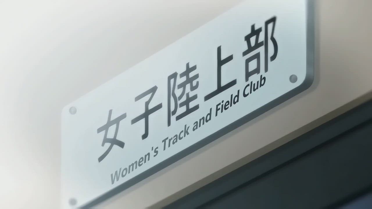 Animation Boobs Foreplay Glasses Groping Gym Hentai Jiggling Masturbating Mutual