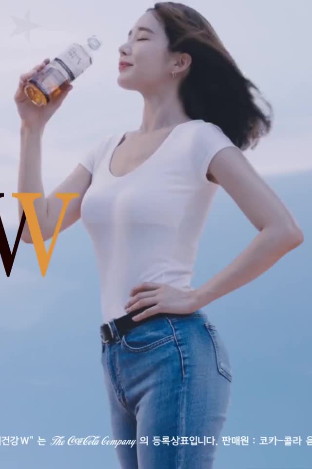 Yoo In Na for 태양의 신체건강 W (CF) 1