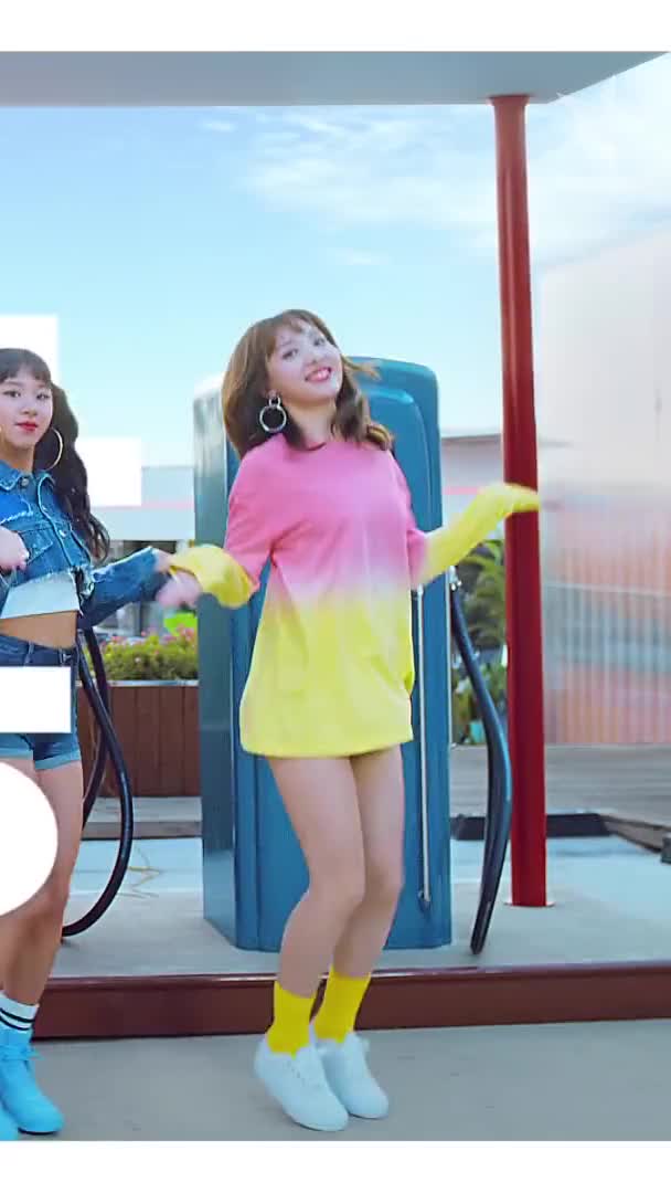 TWICE Nayeon for KB Card 1