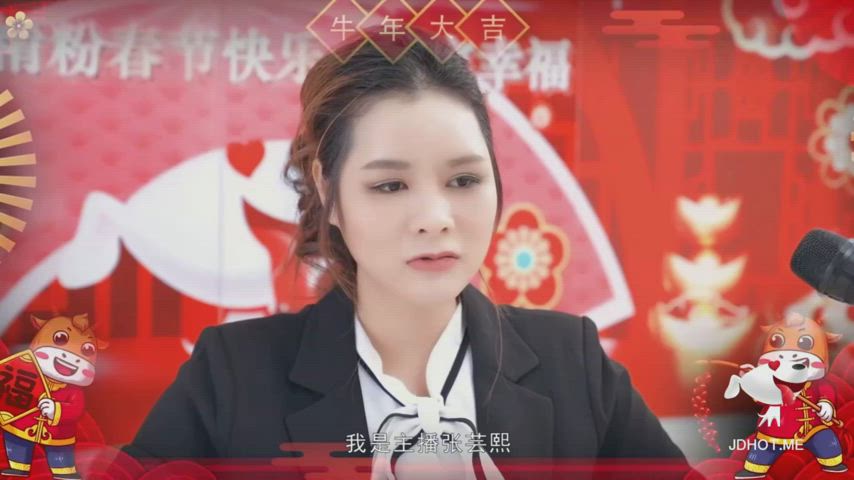 freeuse reporter (source: 精東影業JD0012)