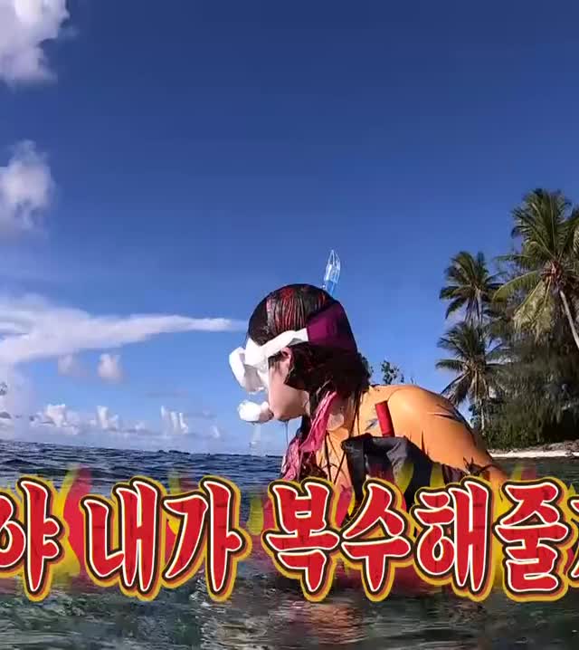 Jeon Somi 191221 2