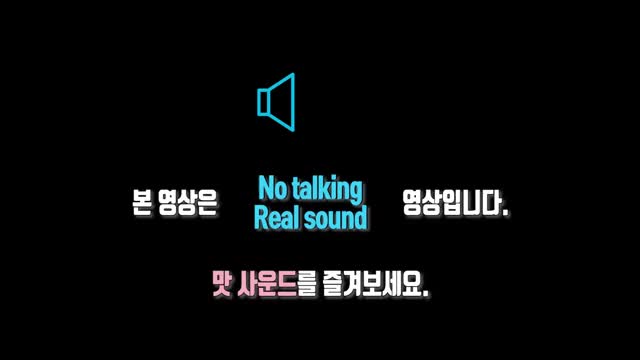 창배_오뎅나베 소면 매운김치 먹방-1