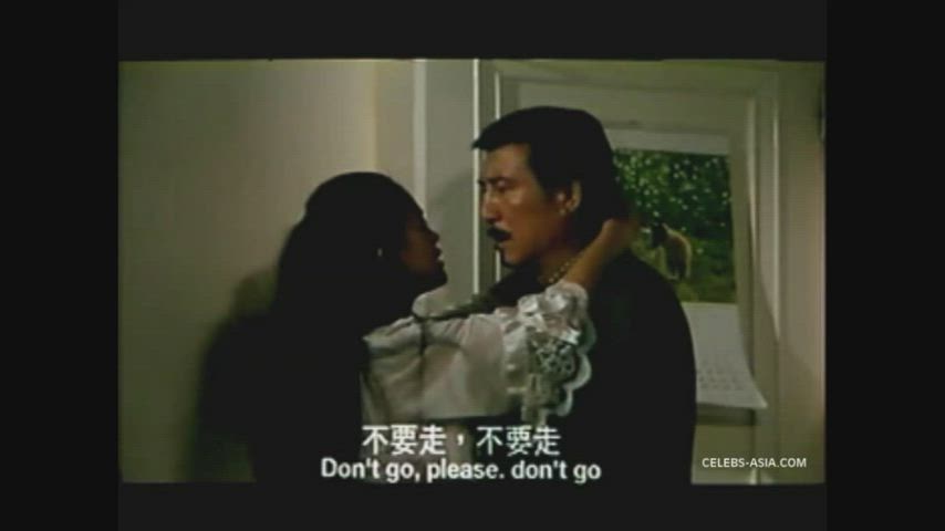 Last of Shu Qi from Unexpected Challenges vid 5 (31yrs age difference)