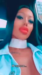 Homemade Lips Selfie gif
