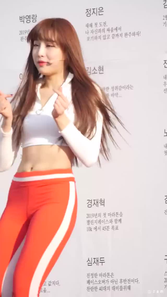 190224 nature saebom 7