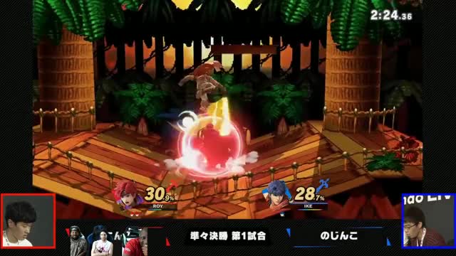 Ult Roy dthrow nair