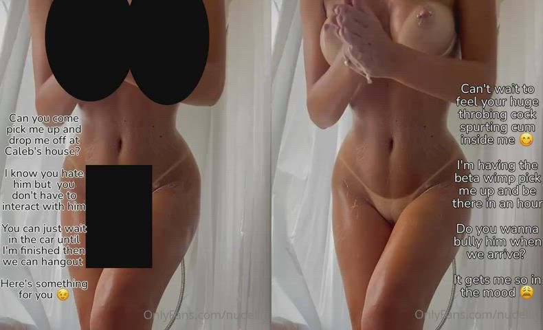 Side by side comparison of what your crush sends you vs what she sends your bully