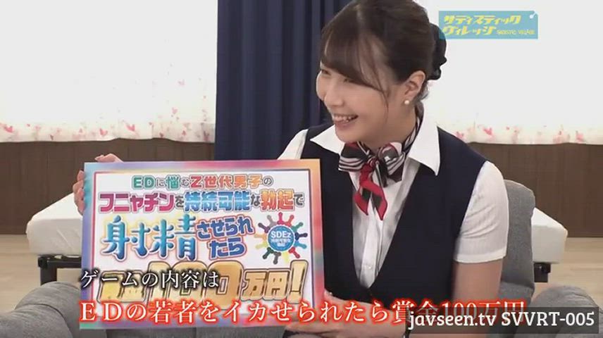 amateur jav japanese jav model pussy eating sex tape gif