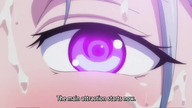 (meikoku gakuen jutai hen 1)