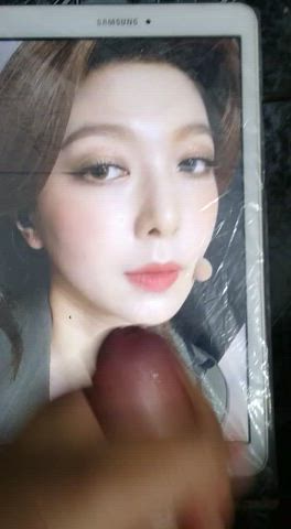 Dami (Dreamcatcher)