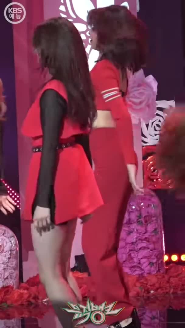 Yujin