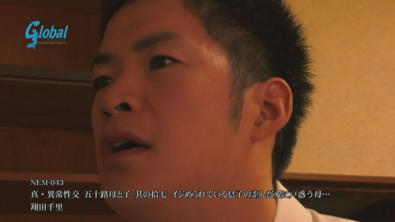 Stepson And Stepmom In Her Fifties Indulges His Truly Twisted Kinks - Chisato Shoda